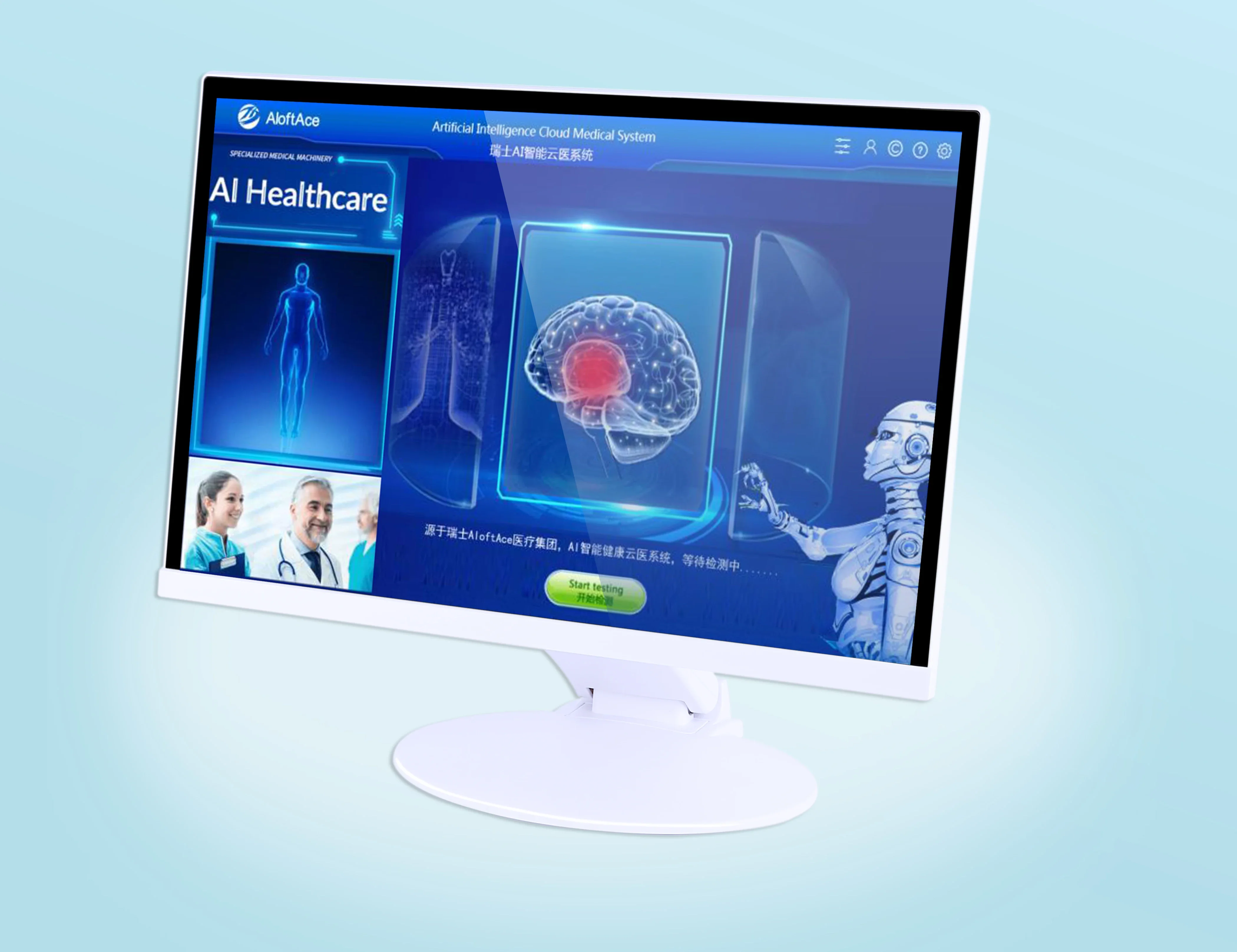 In stock Health and Wellness P - Health With Wellness recension och pris